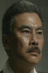 Burt Kwouk
