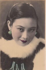 Butterfly Wu