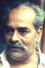 C I Paul