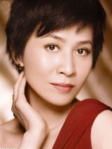 Carina Lau