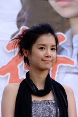 Carol Li