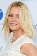 Carrie Keagan
