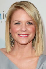 Carrie Keagan