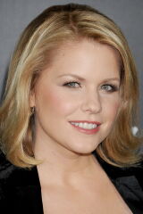 Carrie Keagan