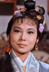 Carrie Ku Mei