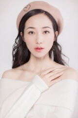 Cecilia Han Xue