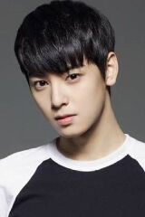 Cha Eun-woo