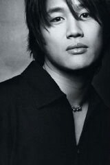 Cha Tae-hyun