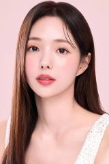 Chae Soo-bin