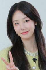 Chae Won-been