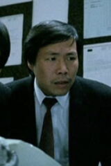Chan Ming-Wai