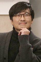 Chang Hang-jun