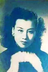 Chang Ping-Yu