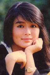 Charine Chan Ka-Ling