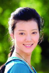 Che Xiao