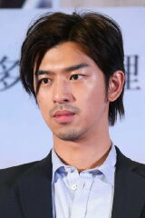 Chen Bolin