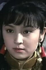 Chen Chen
