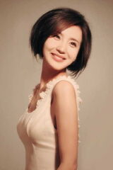 Chen Hao