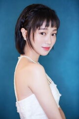 Chen Haoming