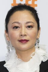 Chen Hong