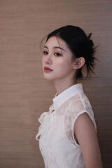 Chen Jieyi
