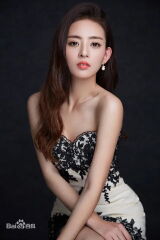 Chen Jue