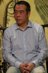 Chen Kaige