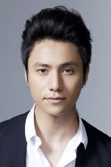Chen Kun