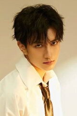 Chen Mo