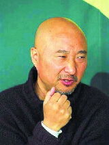 Chen Peisi