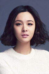 Chen Sisi