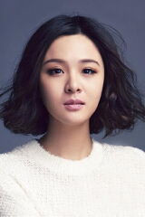 Chen Sisi