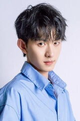 Chen Tianxiang