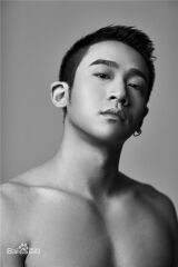 Chen Weixu