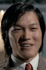 Chen Wo-Fu