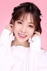 Chen Yiwen