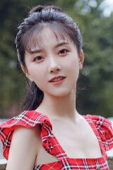 Chen Yiying