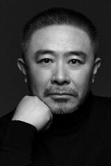 Chen Yu
