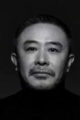 Chen Yu