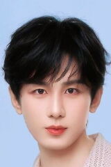Cheng Yi