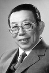 Cheng Zhi