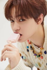 Chenle
