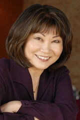 Cheryl Hamada