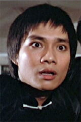 Cheung Chin-Pang