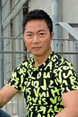 Chi Kuan-Chun