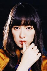 Chiaki Kuriyama
