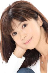 Chiaki Yurin