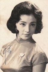 Chiang Ching