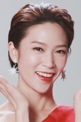 Chiang Cho-Man