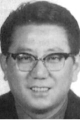 Chiang Hsing-Lung